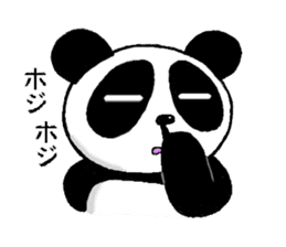 "Padao" of the panda sticker #1293041