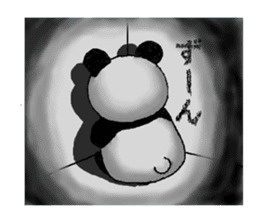 "Padao" of the panda sticker #1293056