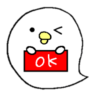 Ghost of the bird sticker #1293058