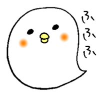 Ghost of the bird sticker #1293080