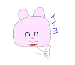 Usatan ickle sticker #1293140