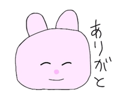 Usatan ickle sticker #1293145