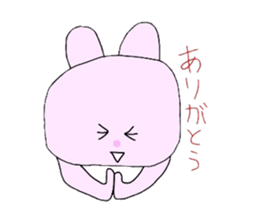 Usatan ickle sticker #1293146