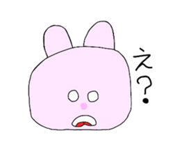 Usatan ickle sticker #1293149