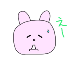 Usatan ickle sticker #1293150