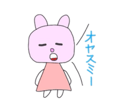 Usatan ickle sticker #1293152