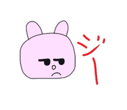 Usatan ickle sticker #1293157