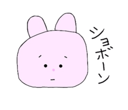 Usatan ickle sticker #1293158