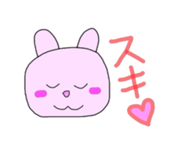 Usatan ickle sticker #1293159