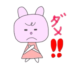 Usatan ickle sticker #1293160