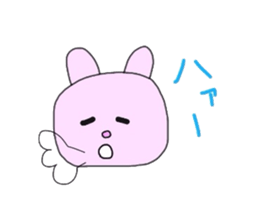 Usatan ickle sticker #1293162