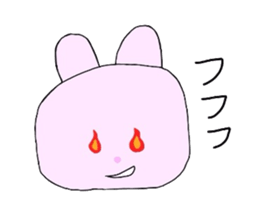 Usatan ickle sticker #1293164