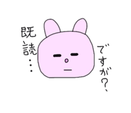 Usatan ickle sticker #1293167