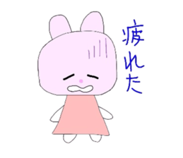 Usatan ickle sticker #1293170