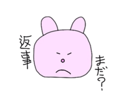 Usatan ickle sticker #1293172