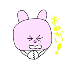 Usatan ickle sticker #1293177