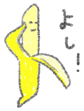 Bananas! sticker #1293425