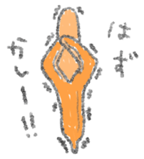 Bananas! sticker #1293433