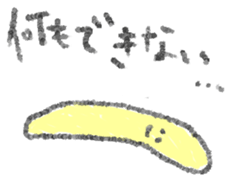 Bananas! sticker #1293436