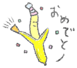 Bananas! sticker #1293438