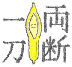 Bananas! sticker #1293439