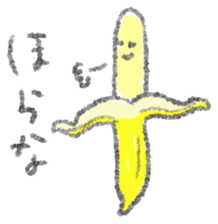 Bananas! sticker #1293441