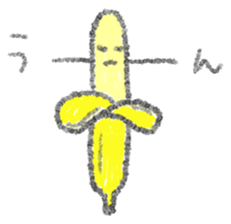 Bananas! sticker #1293443