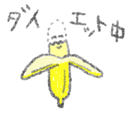 Bananas! sticker #1293445