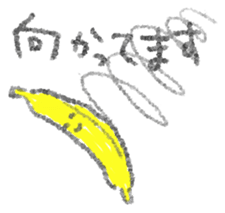 Bananas! sticker #1293447
