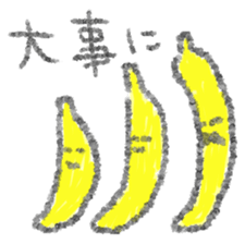 Bananas! sticker #1293449