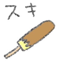 Bananas! sticker #1293450