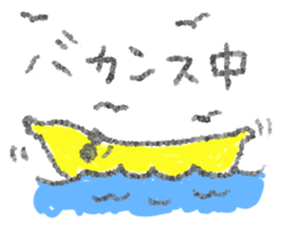 Bananas! sticker #1293451