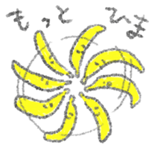 Bananas! sticker #1293454