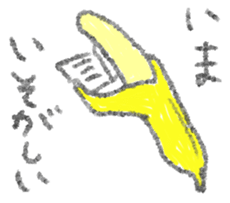 Bananas! sticker #1293455
