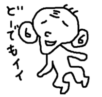 GA teacher sticker #1293458