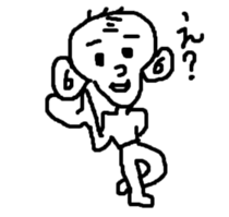 GA teacher sticker #1293460