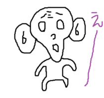 GA teacher sticker #1293461