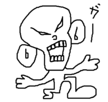 GA teacher sticker #1293465