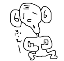 GA teacher sticker #1293470