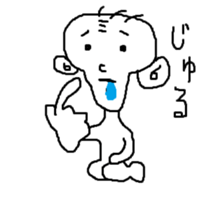 GA teacher sticker #1293476