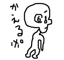 GA teacher sticker #1293478