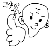 GA teacher sticker #1293481