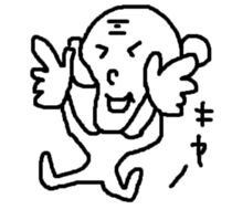 GA teacher sticker #1293483