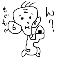 GA teacher sticker #1293486