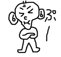 GA teacher sticker #1293490