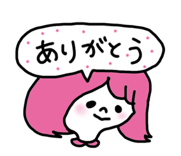 Slightly colorful sticker sticker #1293545