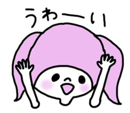 Slightly colorful sticker sticker #1293548