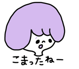 Slightly colorful sticker sticker #1293560