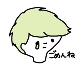 Slightly colorful sticker sticker #1293561