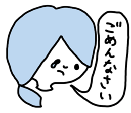 Slightly colorful sticker sticker #1293562